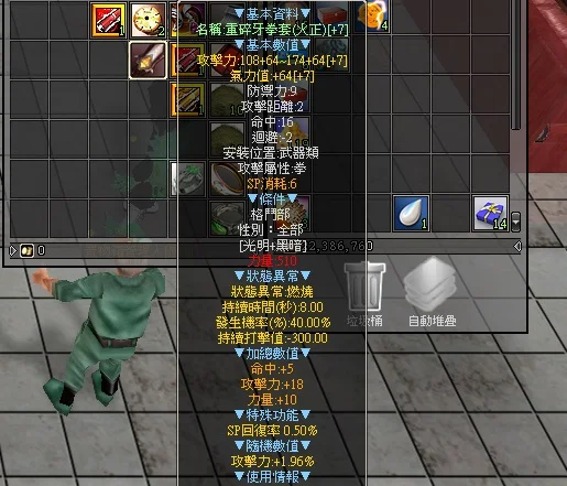 首圖