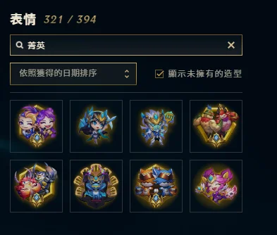 首圖