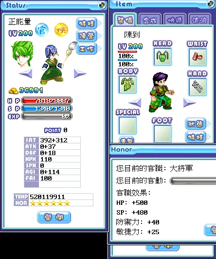 首圖