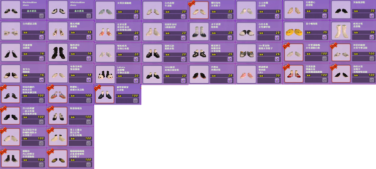 商品圖片