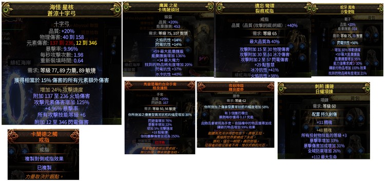 商品圖片