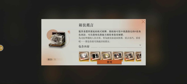 商品圖片
