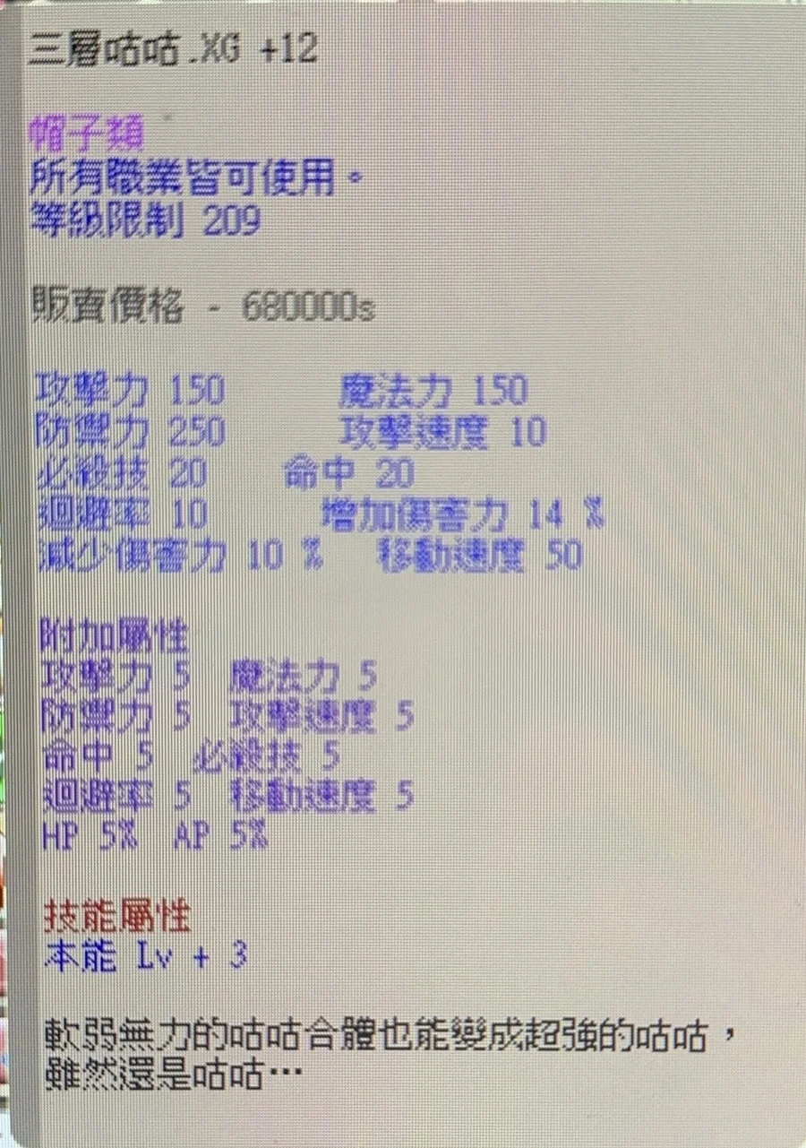 首圖