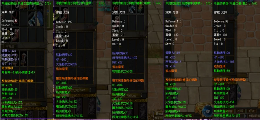 首圖