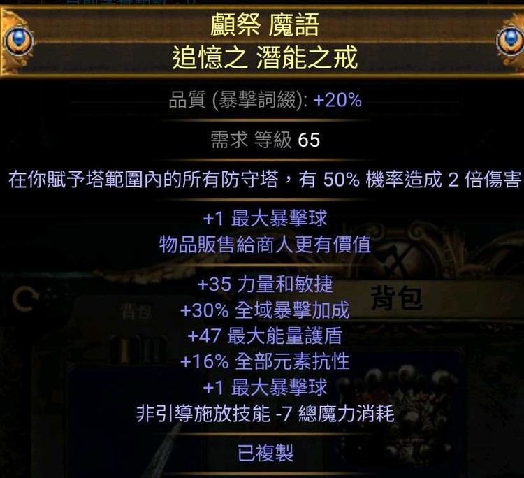 商品圖片