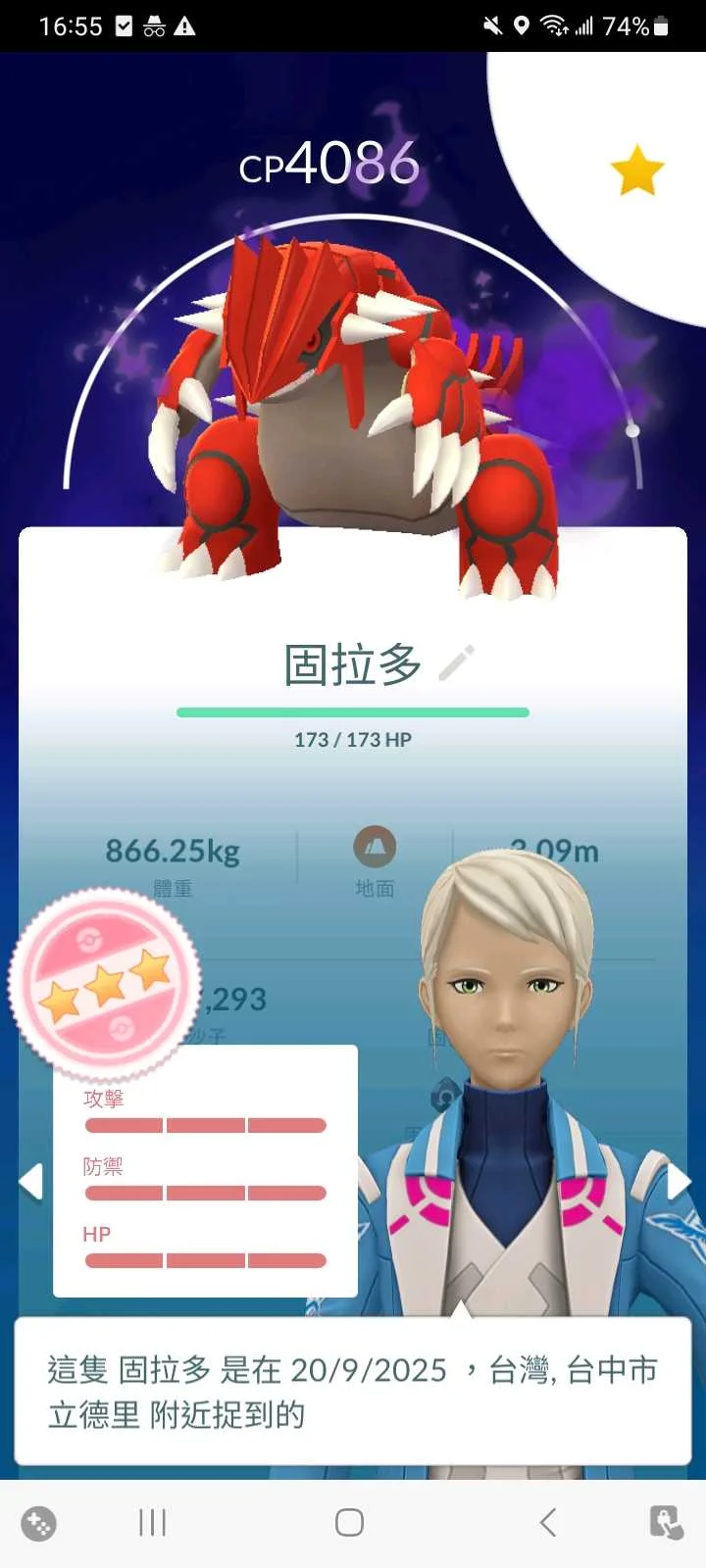 首圖