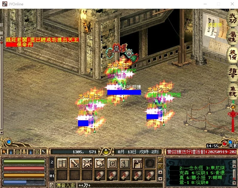 首圖