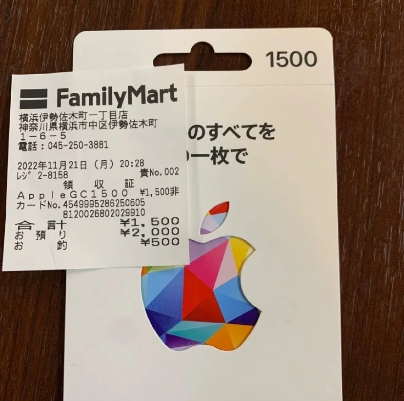 首圖