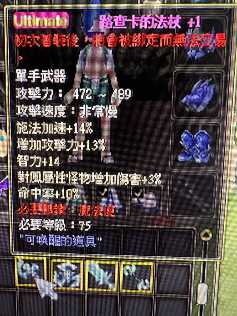 首圖