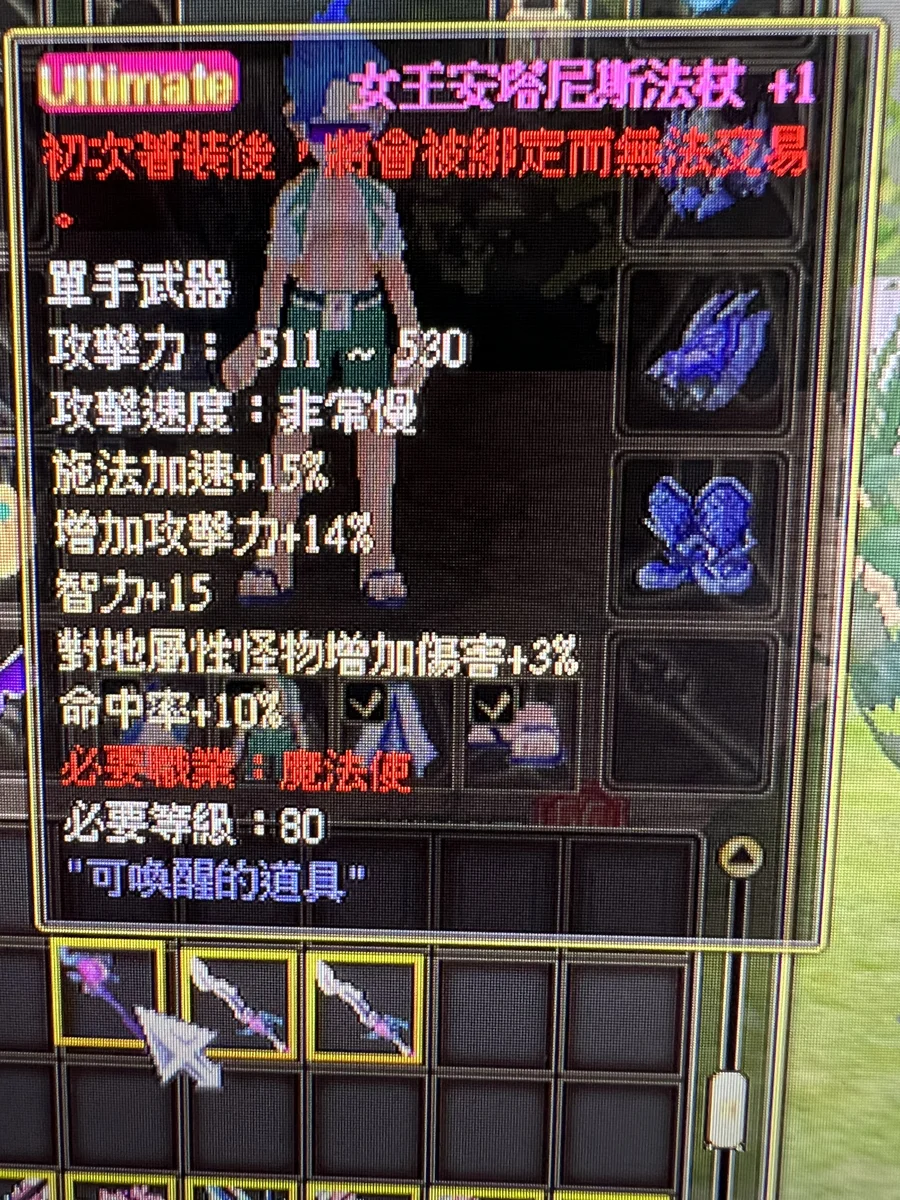 首圖