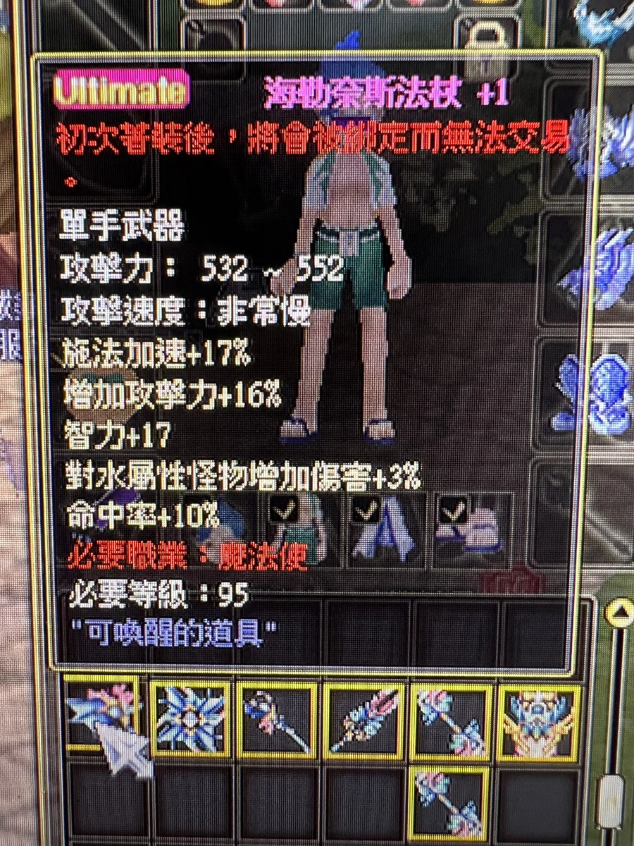 首圖