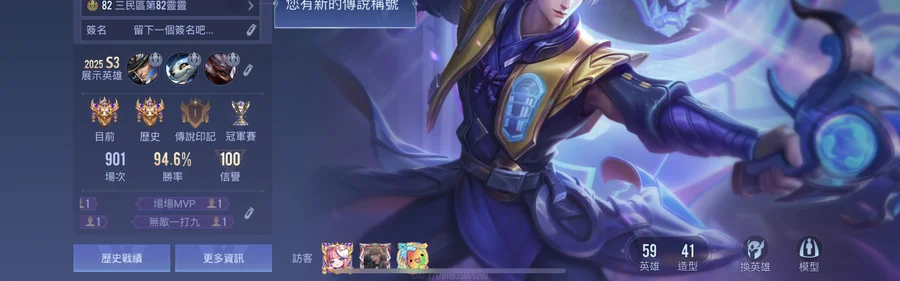 首圖