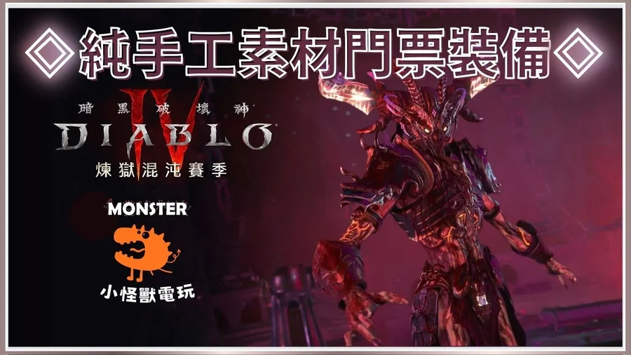 首圖