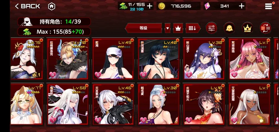 首圖