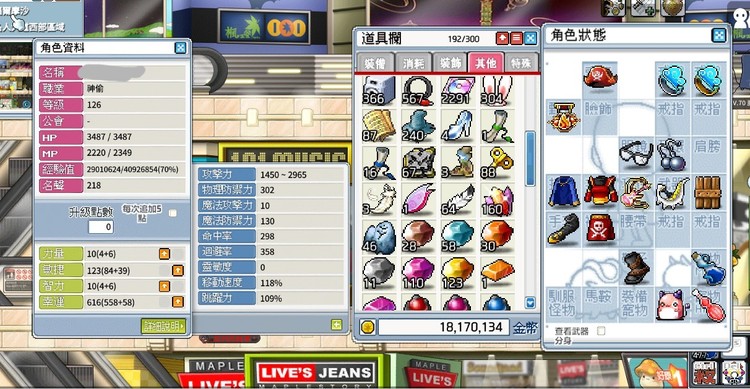 商品圖片