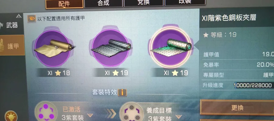 首圖
