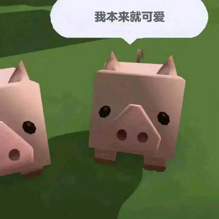 首圖