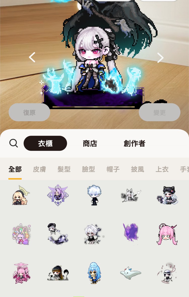 商品圖片