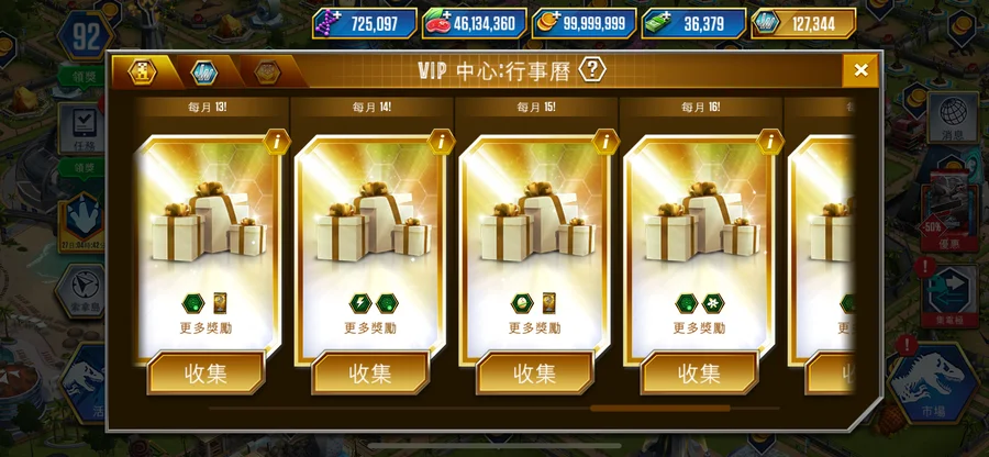 首圖