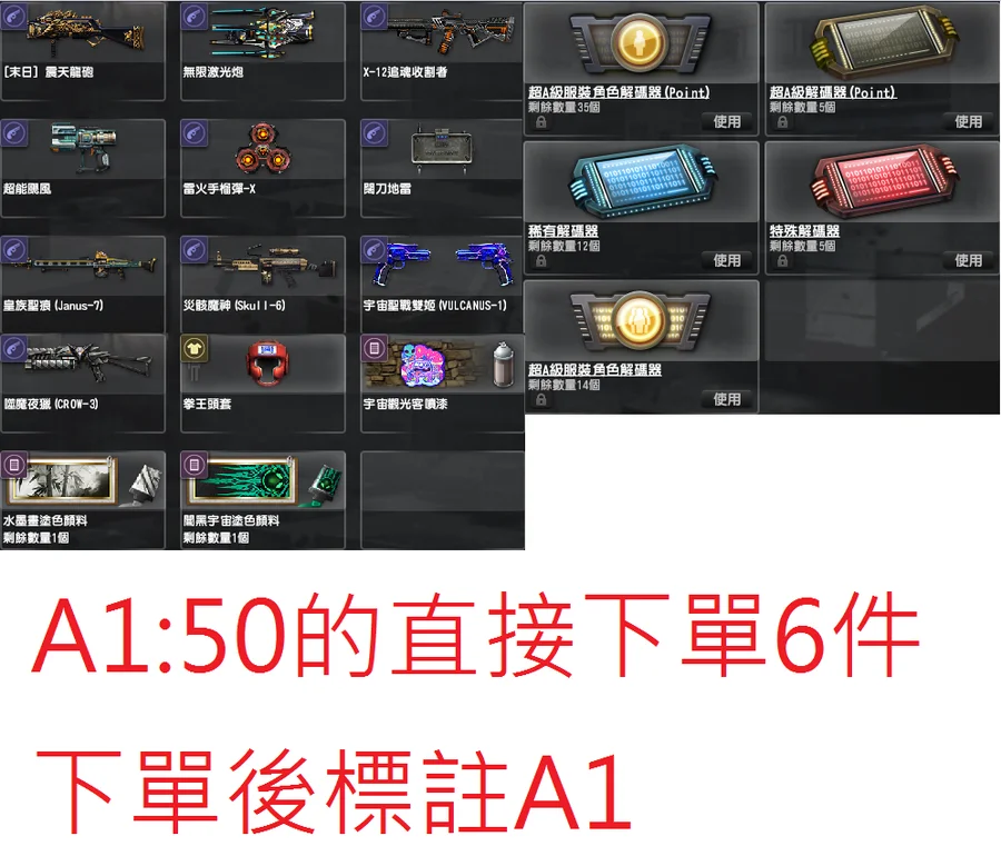 首圖