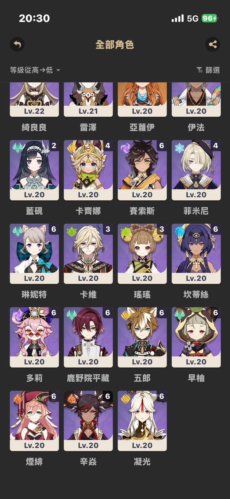 商品圖片