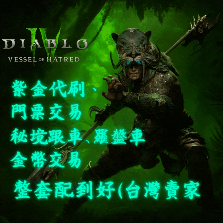 首圖