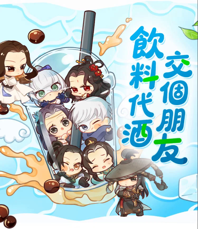 首圖