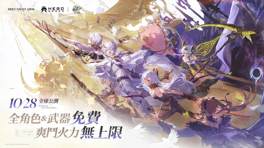首圖