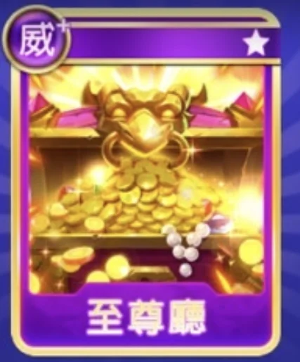 首圖