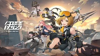 首圖