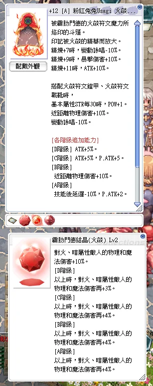 首圖