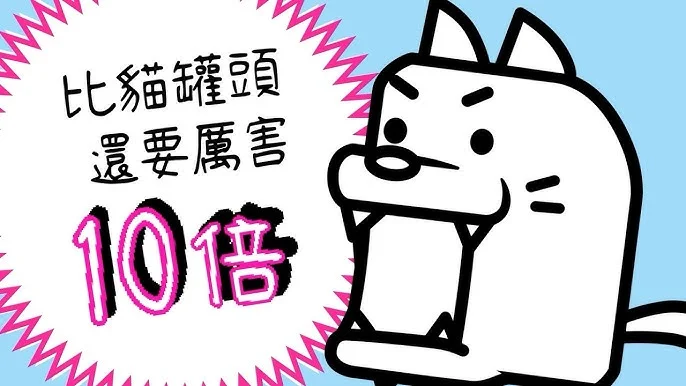 首圖