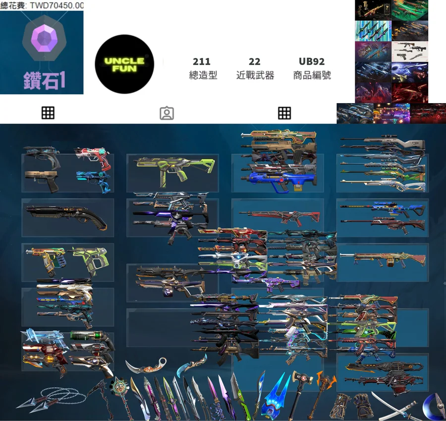 首圖