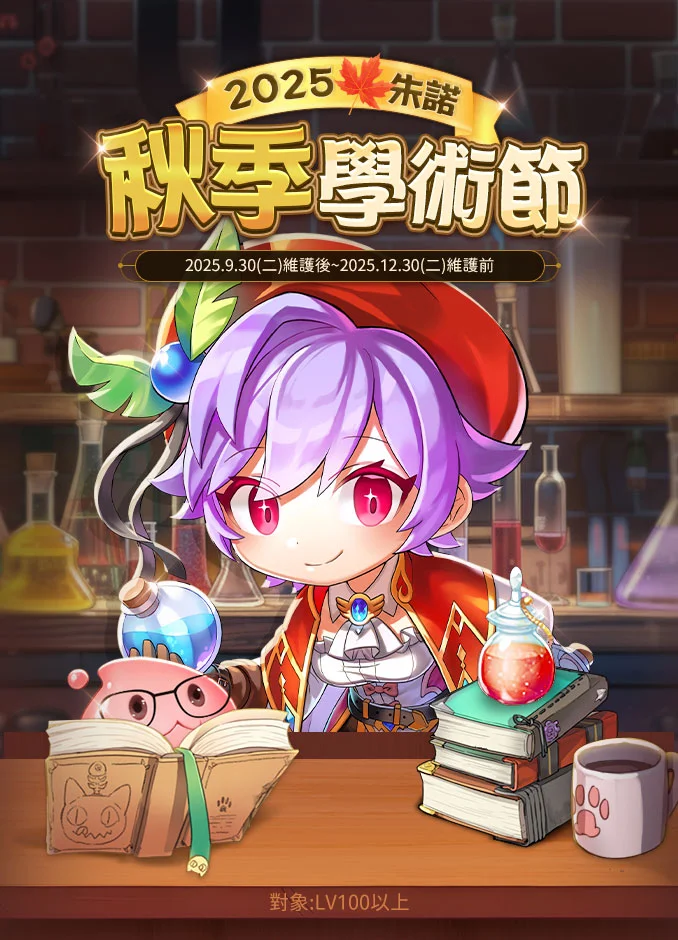 首圖