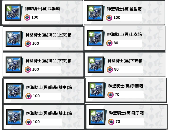 首圖