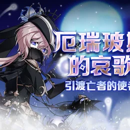 首圖