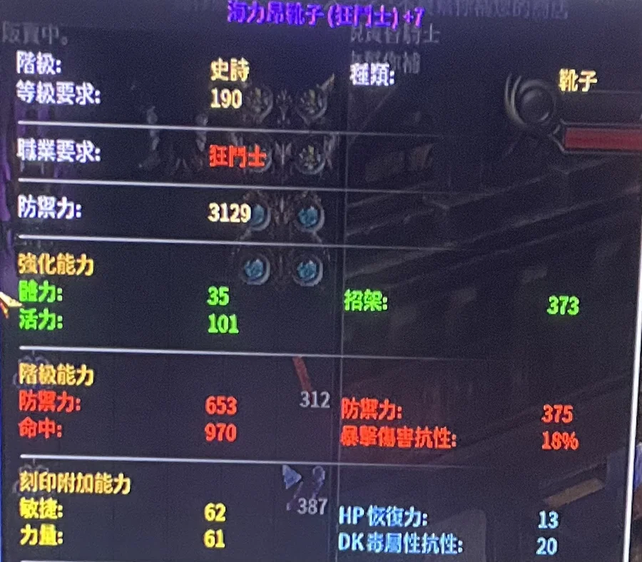首圖