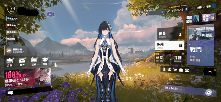 首圖