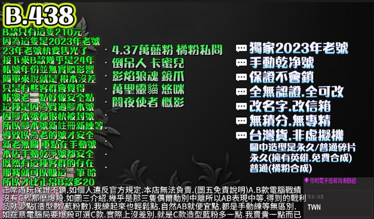 商品圖片