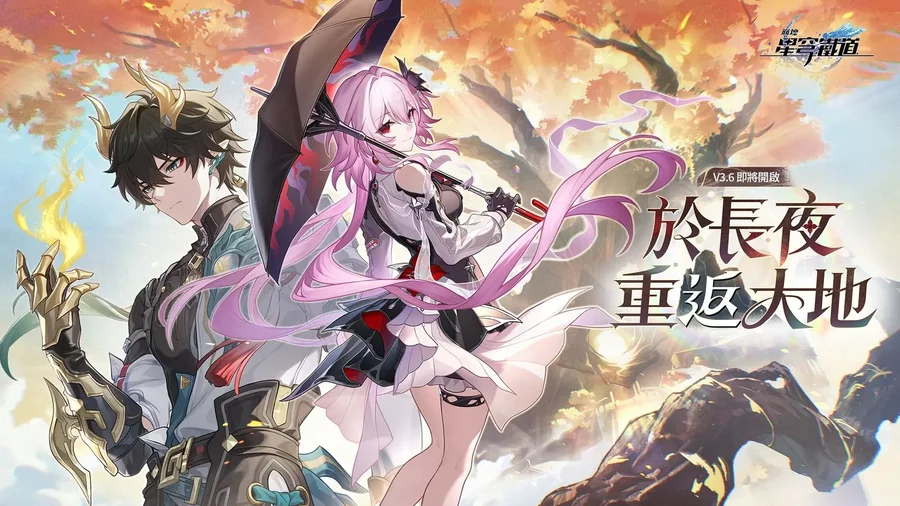 首圖