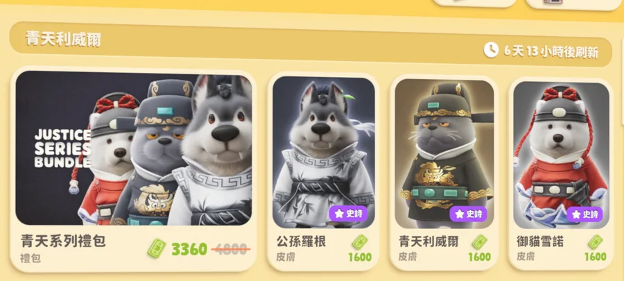 首圖