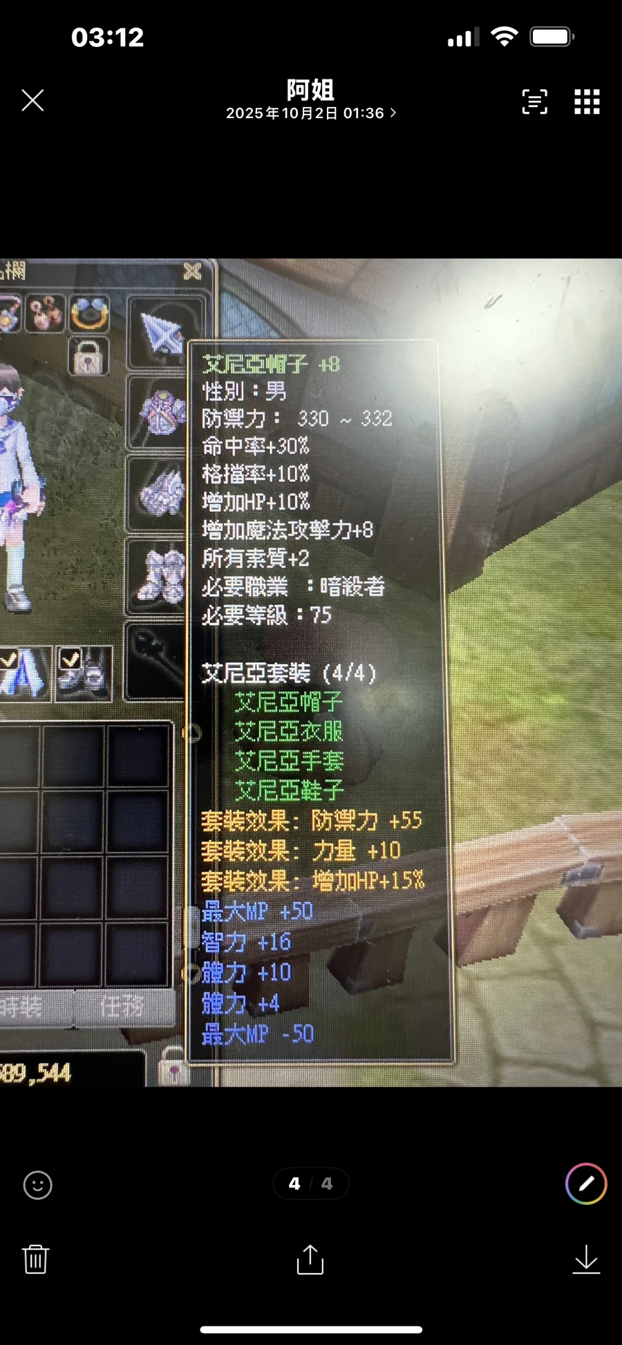 首圖