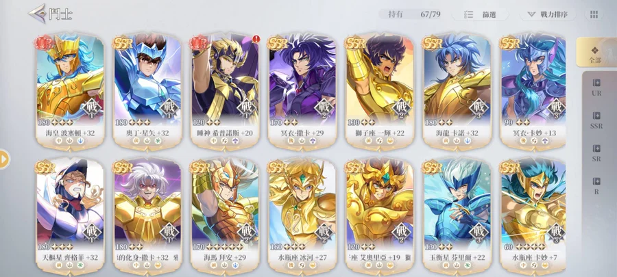 首圖