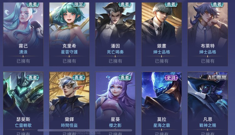 商品圖片
