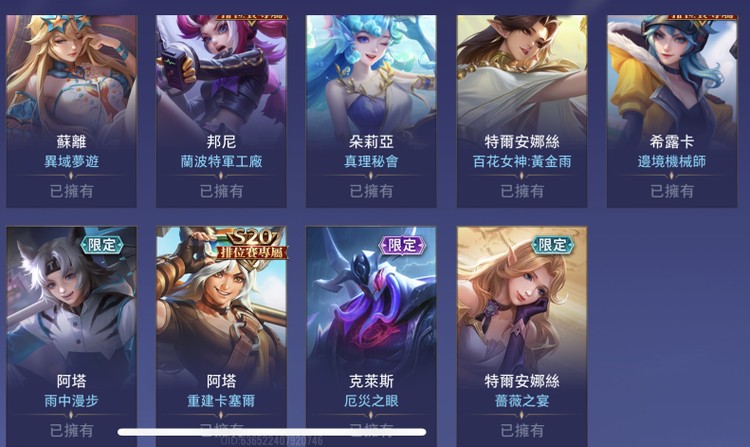 商品圖片