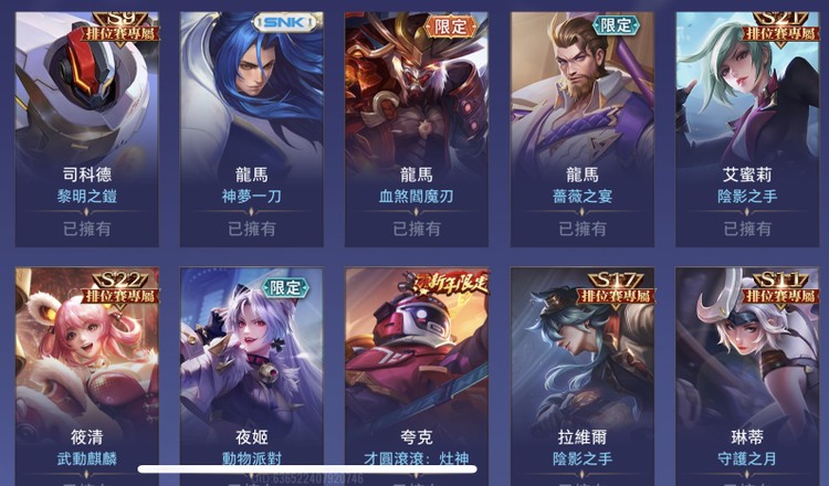 商品圖片