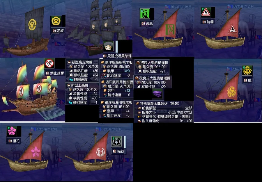 首圖