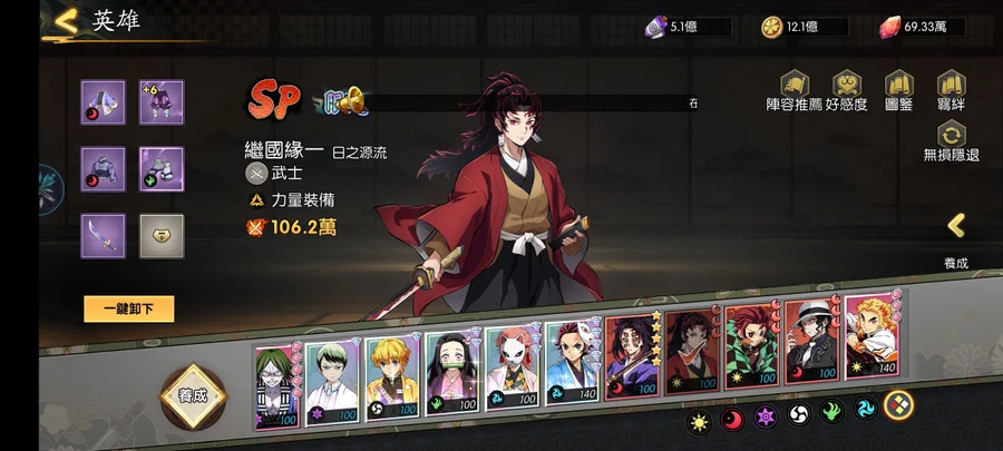 首圖