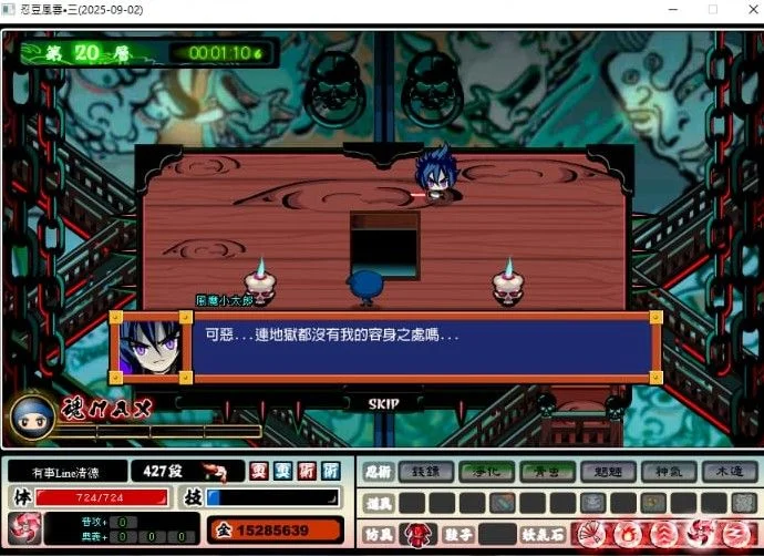 首圖