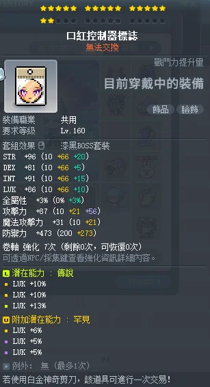 首圖